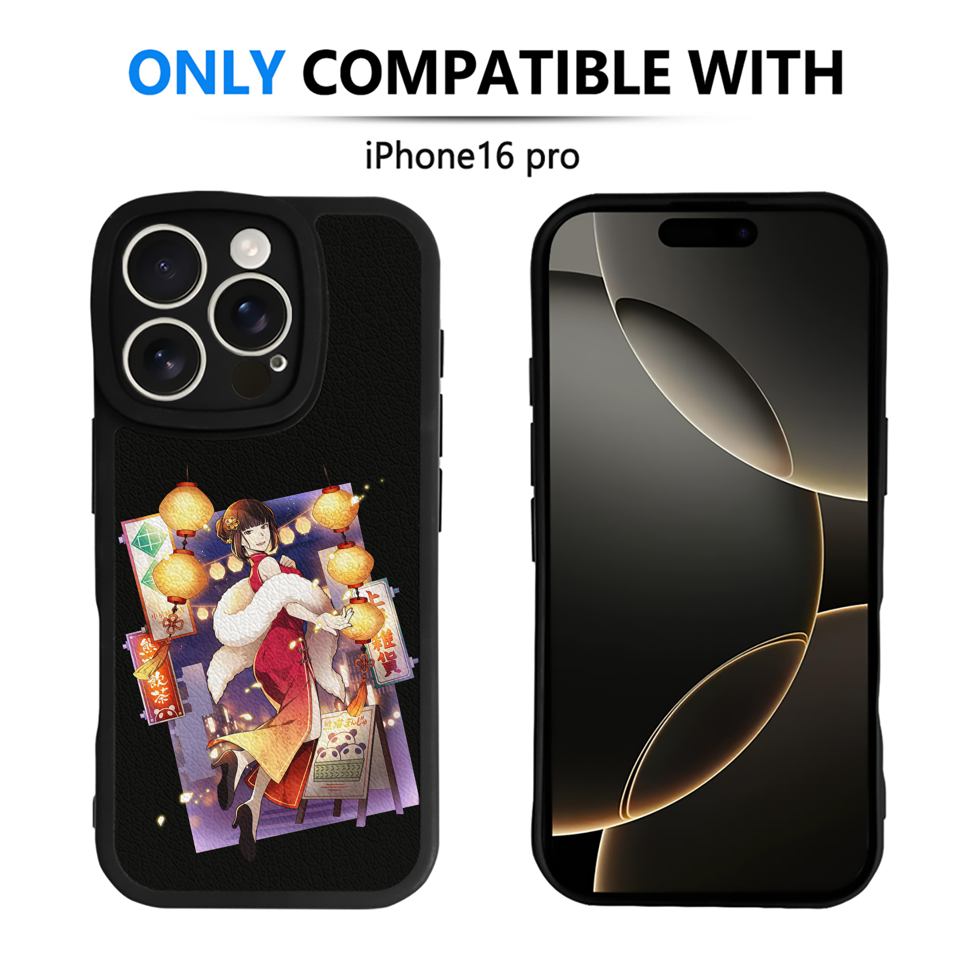 （画像用） 文豪ストレイドッグス Bungo Stray Dogs 【iPhone 16シリーズ対応】シリコンスマホケース（レザー調） 材質：シリコン